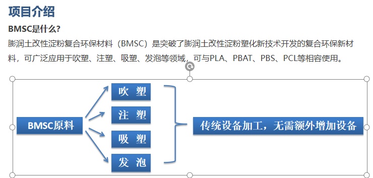 圖片5.jpg